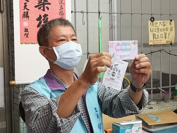 高雄今起發送快篩。圖/高雄市府新聞局提供