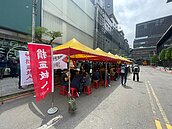 台北天和扶輪社捐血活動