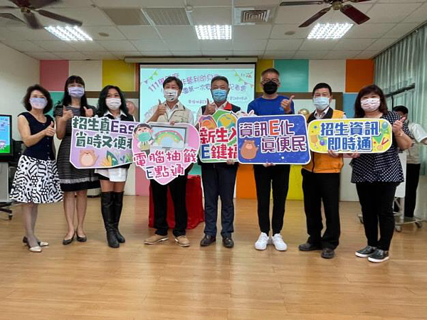 台南公幼今年罕見出現招生不滿狀況。圖/台南市教育局提供