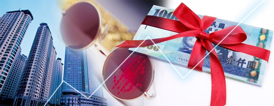 金融 錢禮物 大樓商辦(大刊頭主視覺)