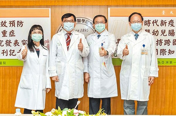 台大醫院歷時8年成功研發出腸病毒疫苗,是全台唯一獨立完成一至三期試驗的疫苗。(台大提供)