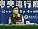 急轉彎！「快篩陽即確診」改5月12日才上路　莊人祥曝原因