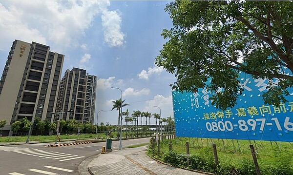 嘉義高鐵周邊。圖/業者提供