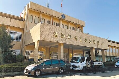 宜蘭監獄外役監受刑人染疫，累計有22人確診，其中有3名幼童。（本報資料照片）