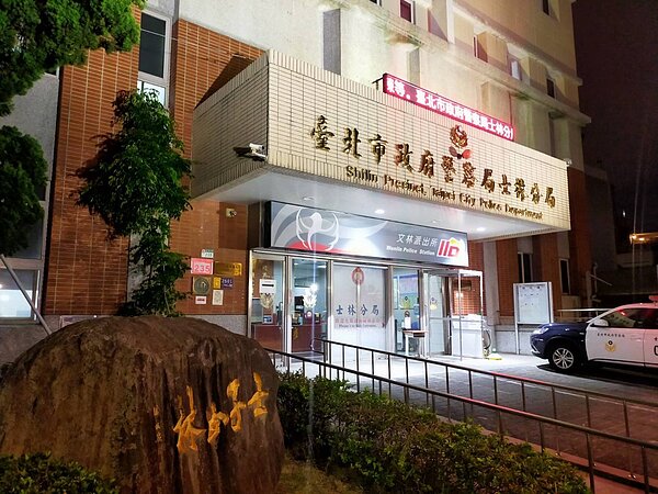 士林警分局將出面說明案情。記者李隆揆/攝影