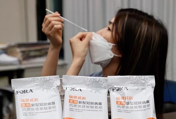 圖為民眾快篩示意圖,非新聞當事員工。記者鄭超文攝影/聯合報系資料照