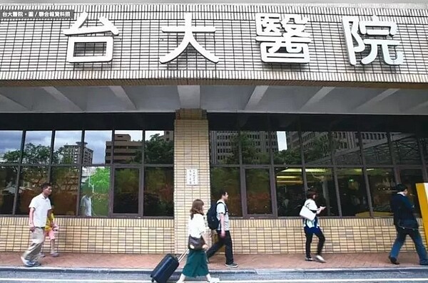 台大醫院企業工會表示，自5月5日起，正在居家隔離、自主防疫與自主健康管理的醫療人員，只要快篩陰性都須回到醫院工作。圖／聯合報