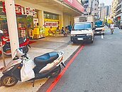 沒了檢舉達人　議員憂1年50萬類違停