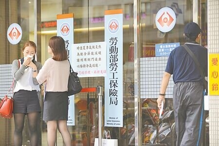 
據勞保局統計，2020年緩繳部分勞保及就保有逾2億元逾期未繳納、勞工退休金則有逾1億元未繳納。（本報資料照片）
