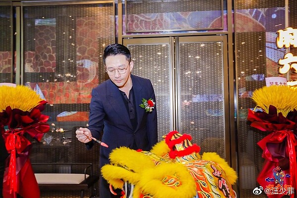 汪小菲深夜發文闢謠破產傳聞。 圖/擷自汪小菲微博