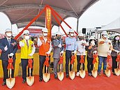 雲林冷鏈物流中心　明年完工