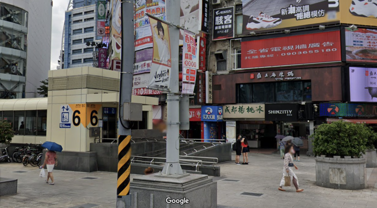 「成都楊桃冰」營業至今已達56年，鄰近捷運西門站6號出口。圖／翻攝google maps