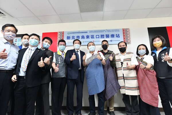 北台灣原住民族地區第一個口腔醫療站設置新式牙科治療椅及3D斷層掃瞄儀器。圖／新北市政府提供