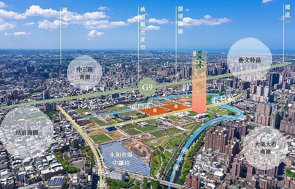 「遠雄夏沐」所位處的小檜溪重劃區擁超強機能,到站前、大有大業、中正路、市府、藝文特區商圈都僅10分鐘車程,交通也便捷,還有綠意盎然的南崁溪自然環境,是「離塵不離城」的超優住宅居所。圖/遠雄建設提供