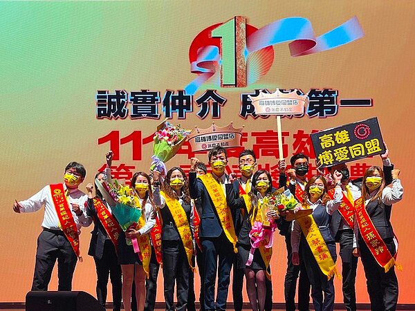 永慶不動產店東鄔綺琳表示，「誠實服務」吸引超過三分之一客戶再次上門尋求服務。圖／永慶房產集團提供