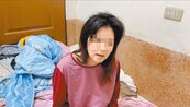 台南女打高端後癱瘓　修養半年未恢復