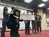 「百萬現金」得主是不是你！　國旅券抽獎名單曝光