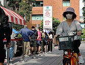 北市5月16至23日疫情將達高峰　抗SARS名醫推估：確診數恐有26萬