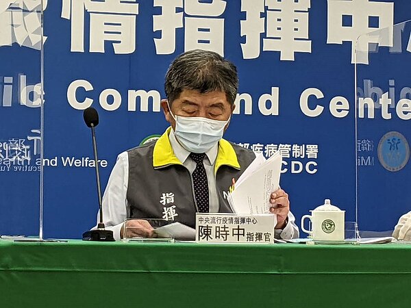指揮中心指揮官陳時中。記者謝承恩/攝影