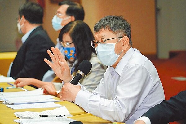 台北市議會決議總質詢延期2周,圖為市長柯文哲11日赴議會國民黨團報告。(北市府提供/楊亞璇台北傳真)