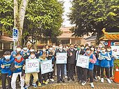 桃園中央停課新制　教團民代批不切實際