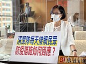 熟廚餘怎麼分　考倒中市民