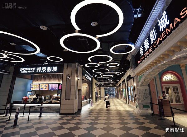 日月光廣場-秀泰影城/芊樾提供