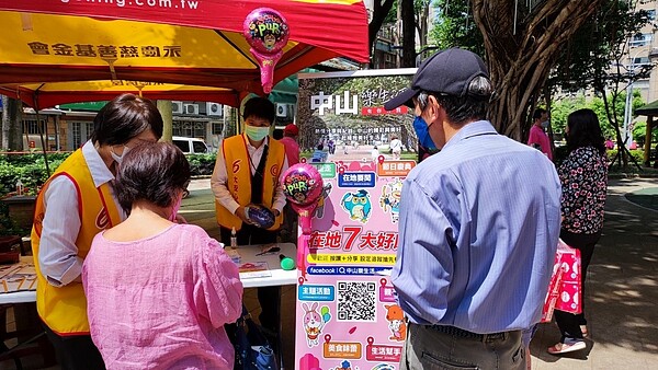 永慶房屋身為在地鄰居的好夥伴，全力支援里內大小事，協助活動圓滿順利。圖／永慶房屋提供