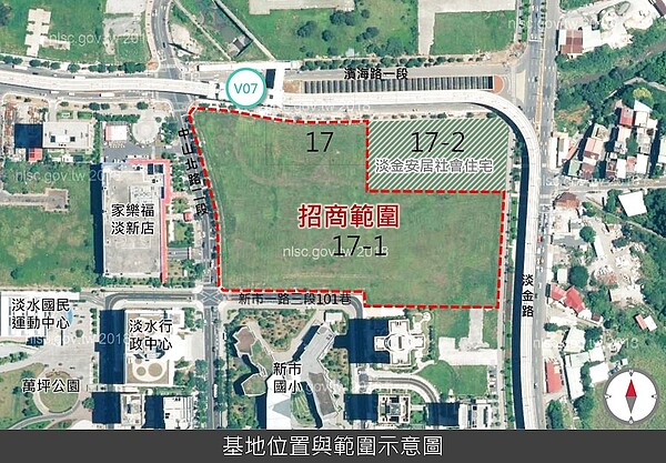 淡海輕軌V07站周邊土地招商。圖/營建署提供