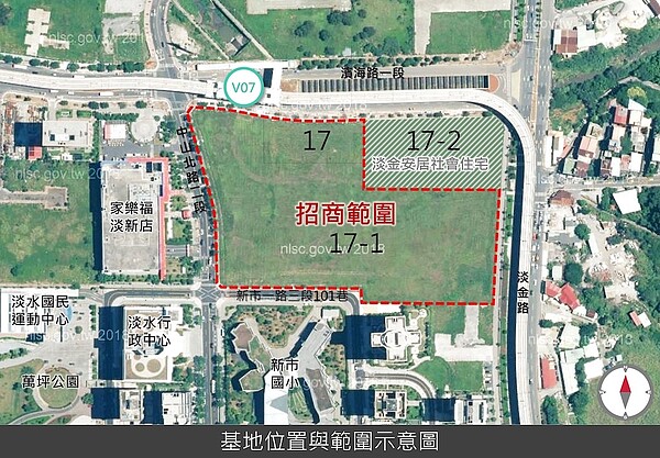 淡海輕軌V07站周邊土地招商。圖／營建署提供