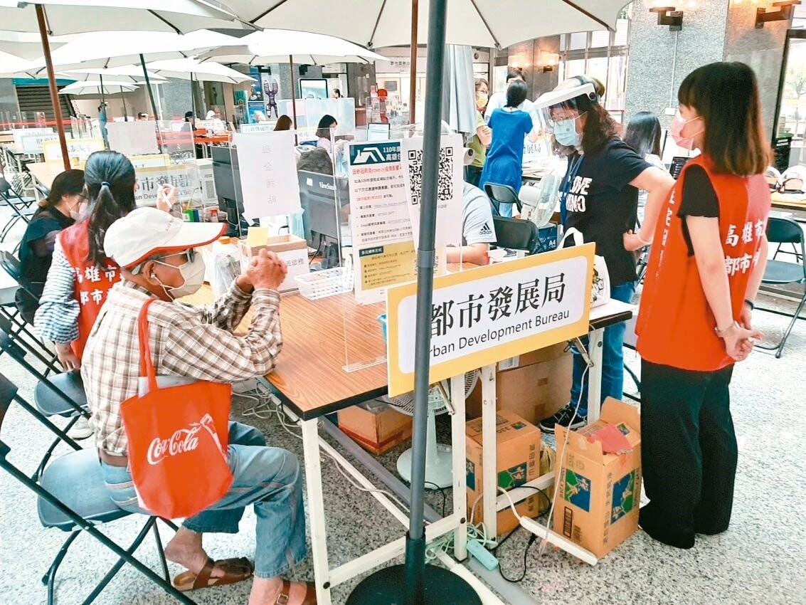 解決租屋族負擔，高市除祭「囤房稅」，徵稅補貼租屋族外，另開辦增額補貼。記者王昭月／翻攝