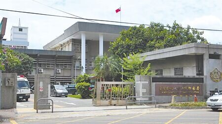 勞動部勞動力發展署中彰投分署前林姓助理研究員涉嫌貪瀆案,彰化地檢署偵查終結提起公訴。(本報資料照片∕吳敏菁彰化傳偵)