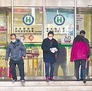 健保署預撥200億　助醫院顧中重症