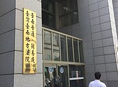 處理住戶修屋糾紛　台南警脫口「你有病啊！」處罰5千元