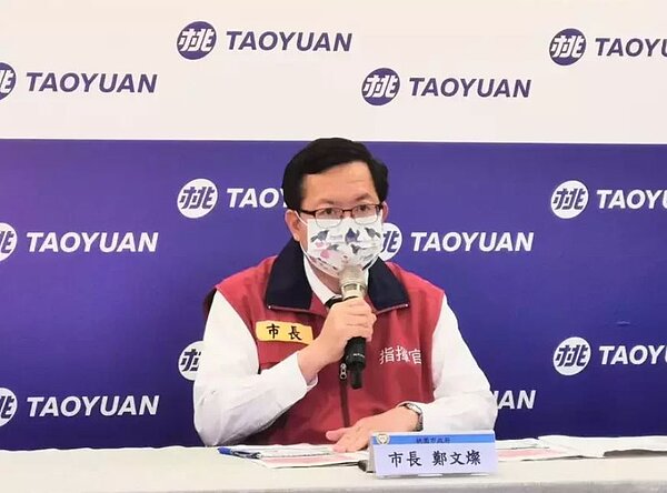 桃園市長鄭文燦宣布下周二起,9個社區臨時採檢站都擴大功能投入三合一綠色通道服務。圖/新聞處提供