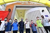 汐止新昌市民活動中心啟用　海砂屋重生呼應老街歷史