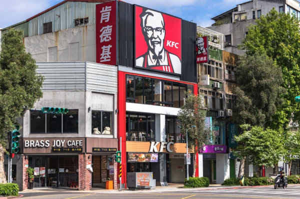 「肯德基KFC－台北台大餐廳」店面拆售。圖／翻攝自Google maps