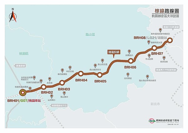 桃園捷運棕線路網圖。(桃園市政府捷工局提供/陳夢茹桃園傳真)