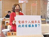 電梯救援2天1件　中市府允修法維護