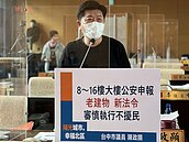 8到15樓明年起須申報公安　中市都發局找專業人員輔導