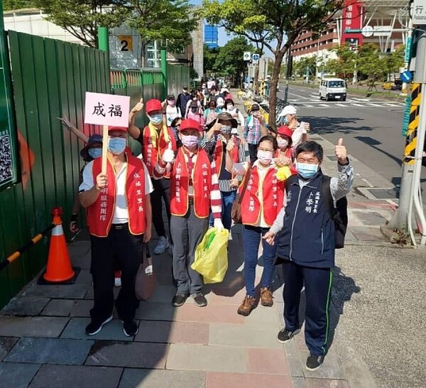成福里登山健行環保