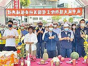 城中城20日拆除完畢　改建公園9月完工