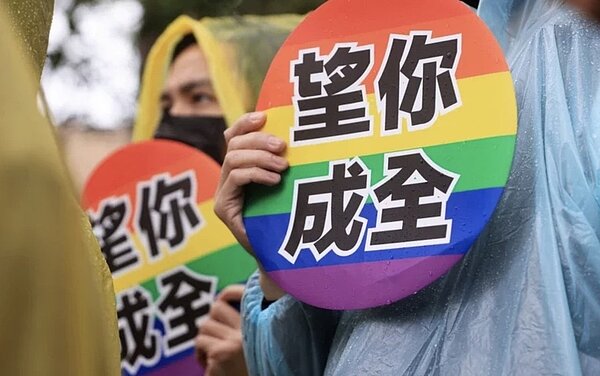 同婚團體上街爭取權益。圖/聯合報系資料照片