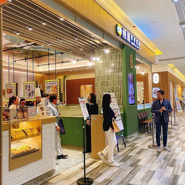 檀島香港茶餐廳插旗台南。圖/摘自品牌粉絲頁