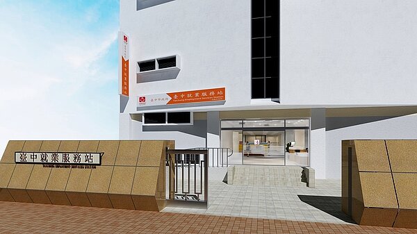 台中就服站。示意圖／台中市就業服務處提供