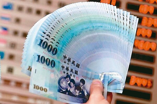 新台幣。(本報系資料庫)
