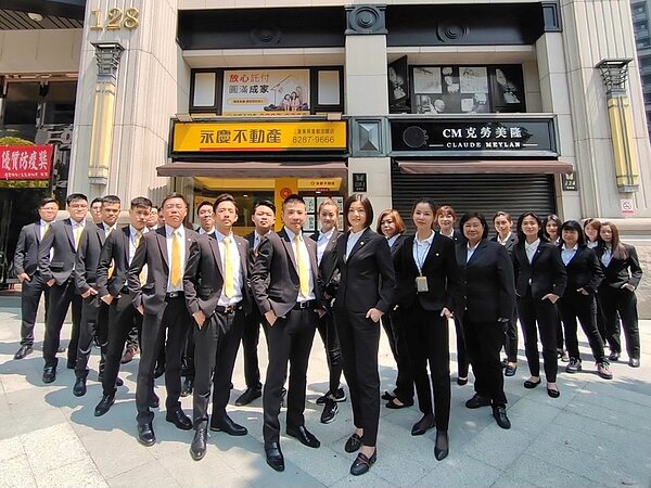 永慶房產加盟四品牌今(2022)年第一季台北、新北、基隆績效再創新高。圖/永慶房產集團提供