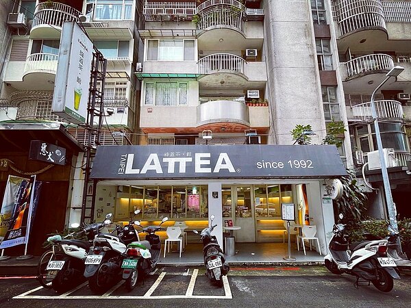 「綠蓋」忠孝店將在今年5月底歇業。圖/擷取自《東區動趣!216巷》