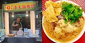 築間攜手！基隆一甲子老店「麥克麵線」6月插旗台中