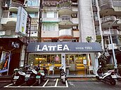 台北東區「綠蓋」5／31熄燈！「全新面孔」預計9月開幕